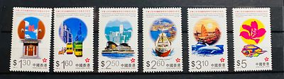 Гонконг 1997 серия ** 6шт