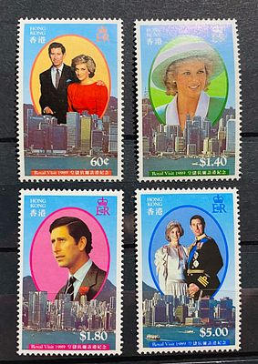 Гонконг 1989 Диана серия ** кат 18 евро