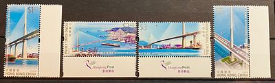 Гонконг 2008 серия ** Мосты кат 13 евро