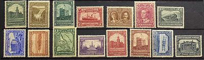 Ньюфаундленд 1928 серия ** кат &pound;280