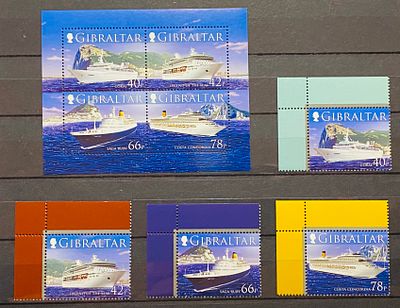 Гибралтар серия угловые+блок ** Корабли