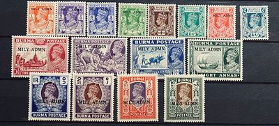 Бирма 1945 серия ** надпеч