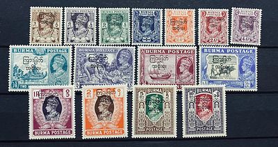 Бирма 1947 серия * надпеч Переходное правительство