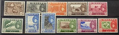 Малайя Паханг 1957 серия ** кат &pound;55