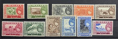Малайя Кедах 1957 серия ** кат &pound;120