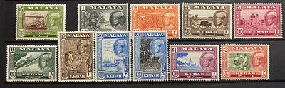 Малайя Кедах 1959 серия ** кат &pound;32