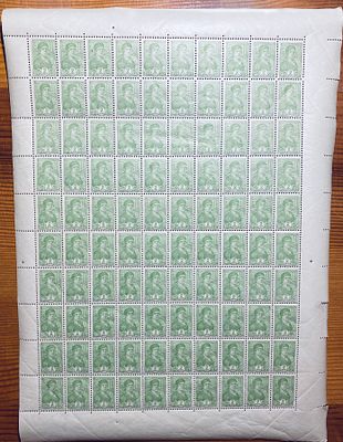 СССР 1937 2 к лист ** кат 160.000+++ руб