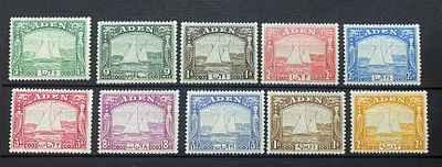 Аден 1937 серия до 2р * кат &pound;270