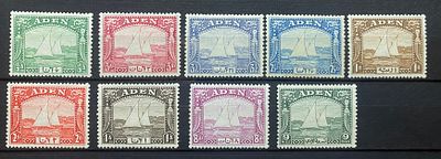Аден 1937 серия до 1р * кат &pound;140