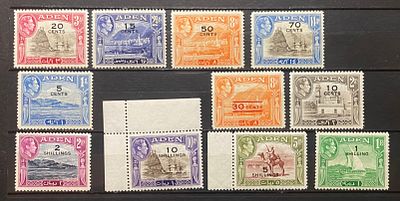 Аден 1951 серия ** кат &pound;90