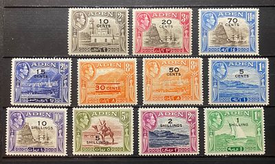 Аден 1951 серия *