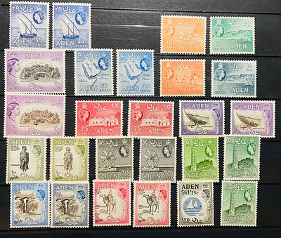 Аден 1953 серия ** кат &pound;160