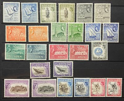 Аден 1953 серия *