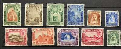 Аден 1942 серия *