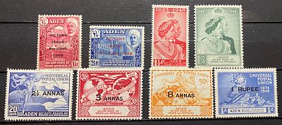 Аден 1940-е 3 серии *