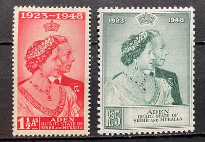Аден 1948 серия *