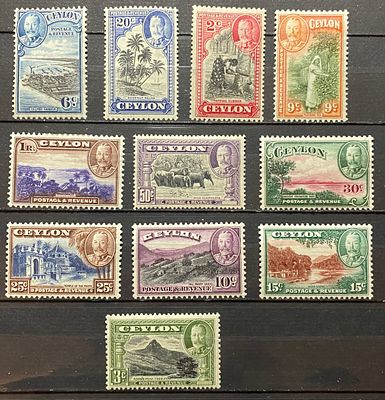Цейлон 1935 серия * кат &pound;65