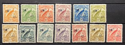 Новая Гвинея 1931 Авиа часть серии * кат &pound;200