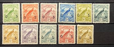 Новая Гвинея 1931 серия * кат &pound;225