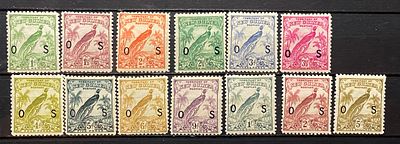 Новая Гвинея 1931 серия * кат &pound;275
