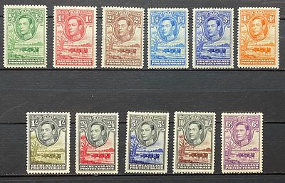 Бечуаналенд 1938 серия * кат кат &pound;110