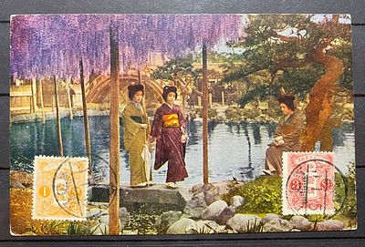 Япония 1910-е Открытка в Европу