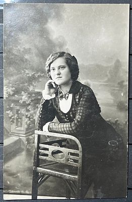 Россия 1910-е гг Открытка