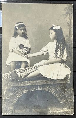 Россия 1910-е гг Открытка