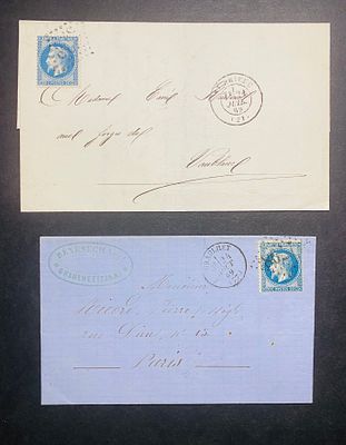 Франция 1860-е гг Два письма с Наполеоном III