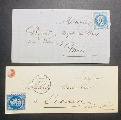 Франция 1860-69 Два письма с разными марками Наполен III