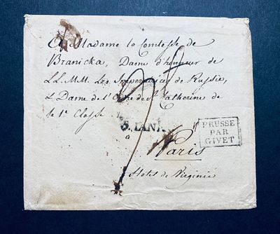 Редкий артефакт истории России и пушкинистики (см подробное описание). Конверт письма 