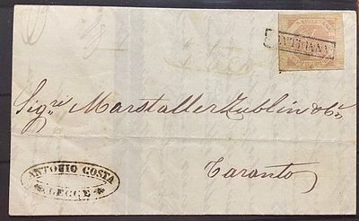 Италия Неаполь 1858 г письмо