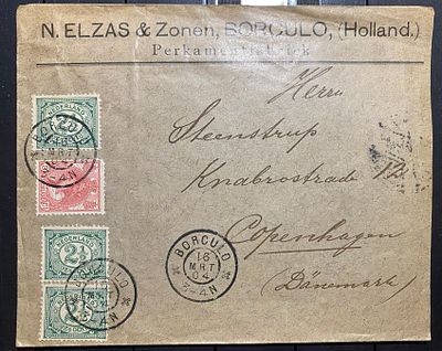 Нидерланды 1904 Рекламный конверт