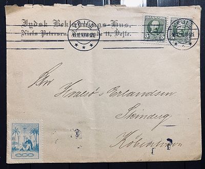 Дания 1910 Рекламный конверт с виньеткой