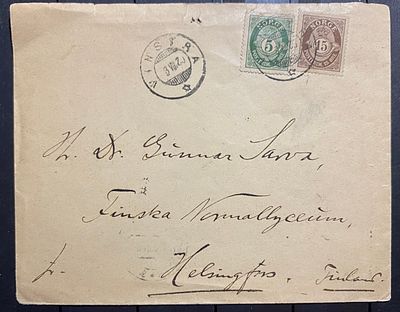 Норвегия 1920 Конверт в Финляндию