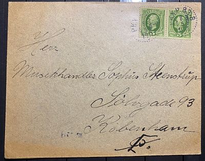 Швеция 1911 Конверт в Данию