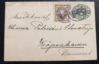 Швеция 1902 Мини Конверт в Данию марка + ЦВ