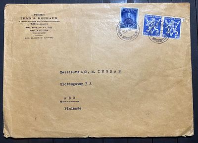 Бельгия 1947 Красивый конверт