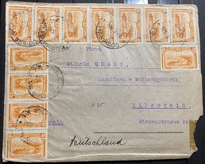 Болгария 1924 конверт