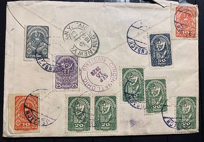 Австрия 1920 Заказной конверт в США
