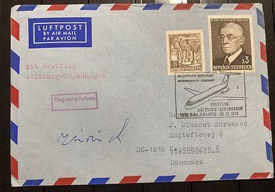Австрия 1970 Спецрейс в Копенгаген
