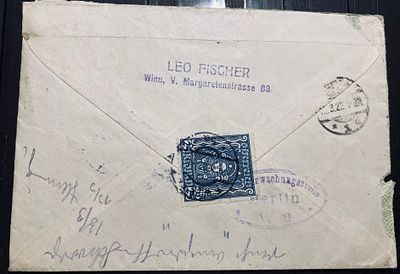 Австрия 1922 конверт