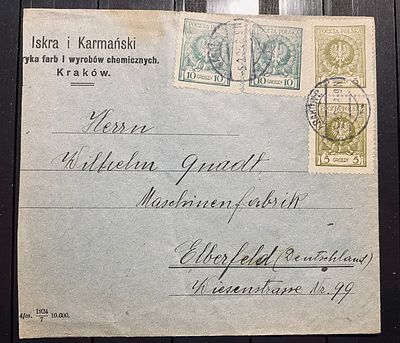 Польша 1925 Конверт