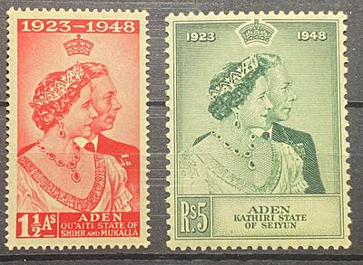 Аден 1948 серия ** (дорогая марка)/* кат $40