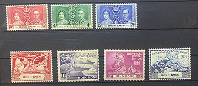 Гонконг 1937-49 2 серии *