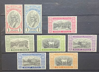 Сорут 1929 серия ** или (**) кат &pound;220