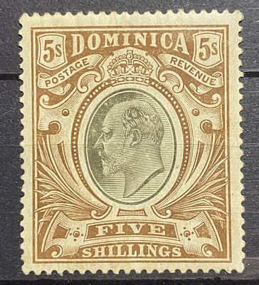 Доминика 1907 5ш концовка * кат $75 . Доминика 1907 5ш концовка * кат $75