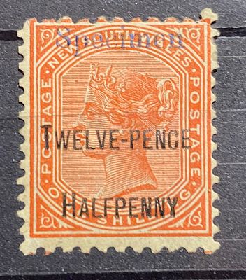 Новый Юж Уэльс 1891 * Надпеч ОБРАЗЕЦ точечное утончение у зубца