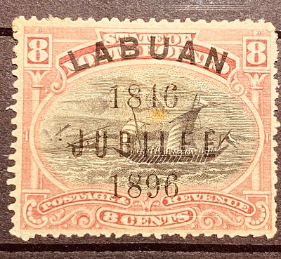 Лабуан 1896 * кат $58 точечное утончение