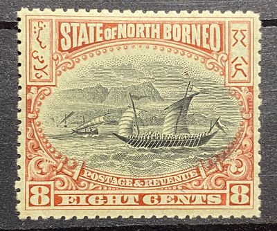 Северное Борнео 1897 ** кат $33